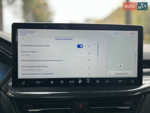 Синій Форд Ескейп, об'ємом двигуна 0 л та пробігом 16 тис. км за 28450 $, фото 40 на Automoto.ua