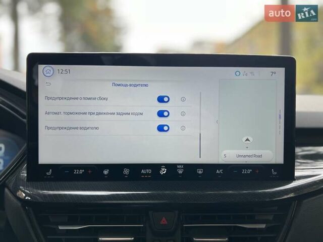 Синій Форд Ескейп, об'ємом двигуна 0 л та пробігом 16 тис. км за 28450 $, фото 42 на Automoto.ua