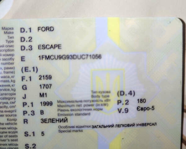 Зелений Форд Ескейп, об'ємом двигуна 2 л та пробігом 282 тис. км за 10500 $, фото 1 на Automoto.ua