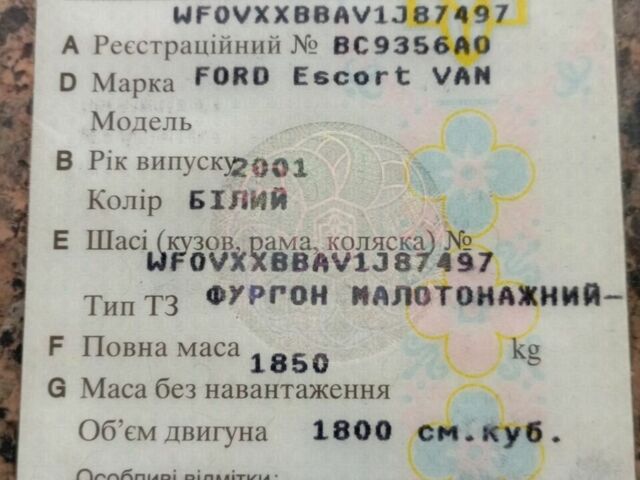 Білий Форд Ескорт, об'ємом двигуна 0 л та пробігом 214 тис. км за 1900 $, фото 19 на Automoto.ua