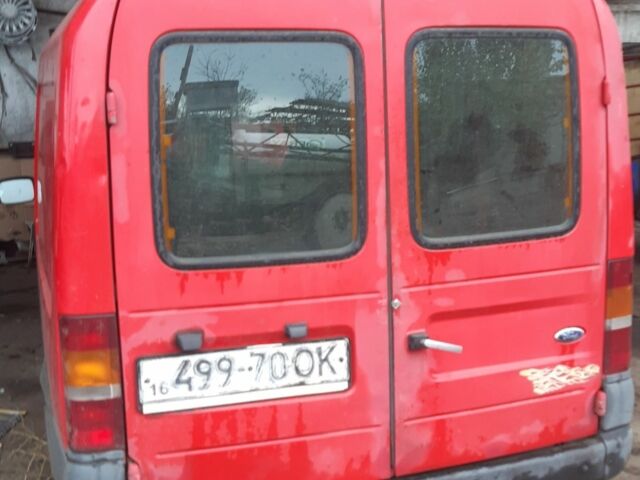 Форд Эскорт 1994 в Одессе на Automoto.ua Красный Форд Эскорт, объемом двигателя 1.8 л и пробегом 400 тыс. км за 475 $, фото 4 на Automoto.ua