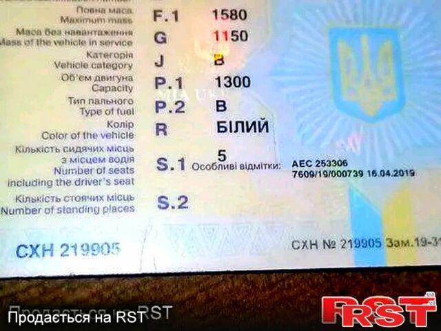 Форд Эскорт, объемом двигателя 1.3 л и пробегом 300 тыс. км за 725 $, фото 3 на Automoto.ua