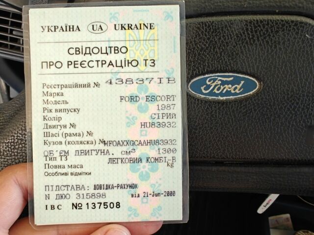 Серый Форд Эскорт, объемом двигателя 1.3 л и пробегом 1000 тыс. км за 700 $, фото 10 на Automoto.ua