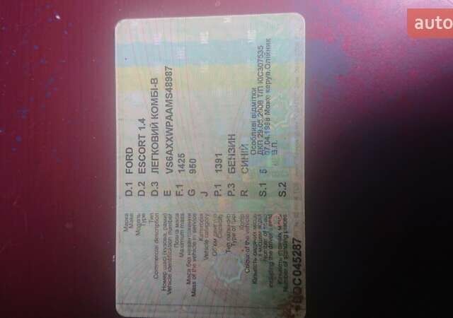 Синий Форд Эскорт, объемом двигателя 1.4 л и пробегом 500 тыс. км за 600 $, фото 7 на Automoto.ua