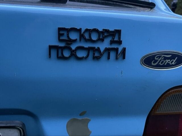 Синий Форд Эскорт, объемом двигателя 1.4 л и пробегом 136 тыс. км за 400 $, фото 5 на Automoto.ua