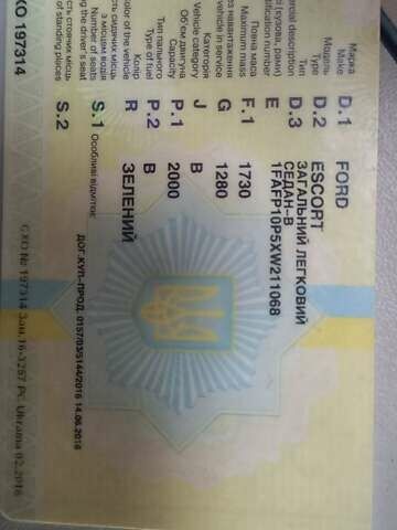 Зелений Форд Ескорт, об'ємом двигуна 2 л та пробігом 150 тис. км за 2000 $, фото 2 на Automoto.ua