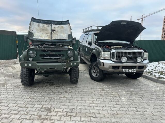 Зелений Форд Екскурсія, об'ємом двигуна 7.3 л та пробігом 333 тис. км за 16500 $, фото 1 на Automoto.ua