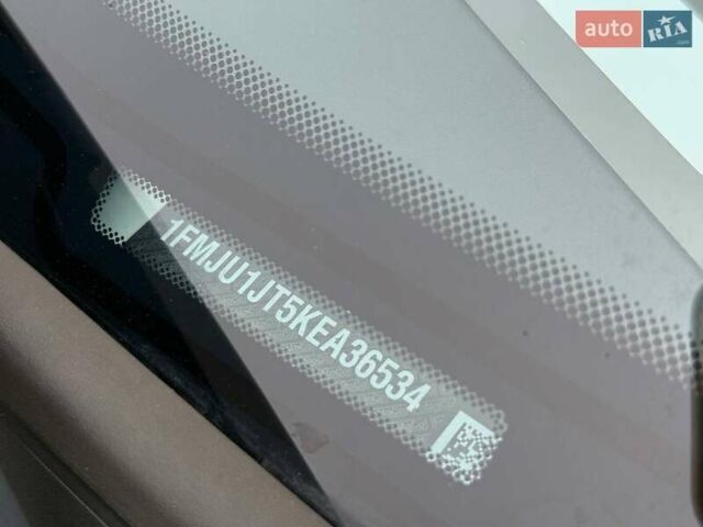 Белый Форд Экспедиция, объемом двигателя 3.5 л и пробегом 157 тыс. км за 26300 $, фото 68 на Automoto.ua