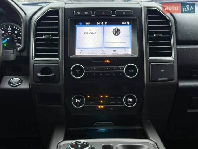 Белый Форд Экспедиция, объемом двигателя 3.5 л и пробегом 157 тыс. км за 26300 $, фото 50 на Automoto.ua