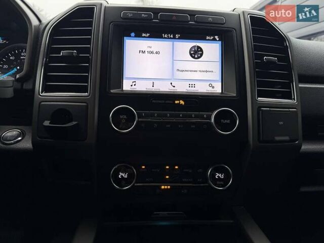 Белый Форд Экспедиция, объемом двигателя 3.5 л и пробегом 157 тыс. км за 26300 $, фото 38 на Automoto.ua