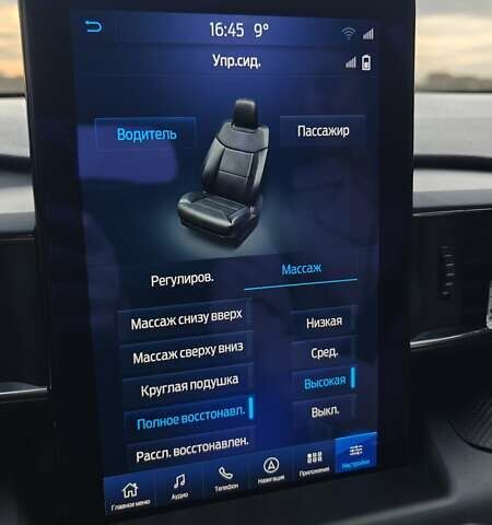 Білий Форд Експлорер, об'ємом двигуна 3 л та пробігом 118 тис. км за 37000 $, фото 24 на Automoto.ua