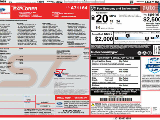 Білий Форд Експлорер, об'ємом двигуна 3 л та пробігом 118 тис. км за 37000 $, фото 26 на Automoto.ua