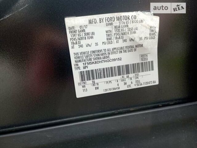 Черный Форд Эксплорер, объемом двигателя 2.3 л и пробегом 125 тыс. км за 17900 $, фото 6 на Automoto.ua