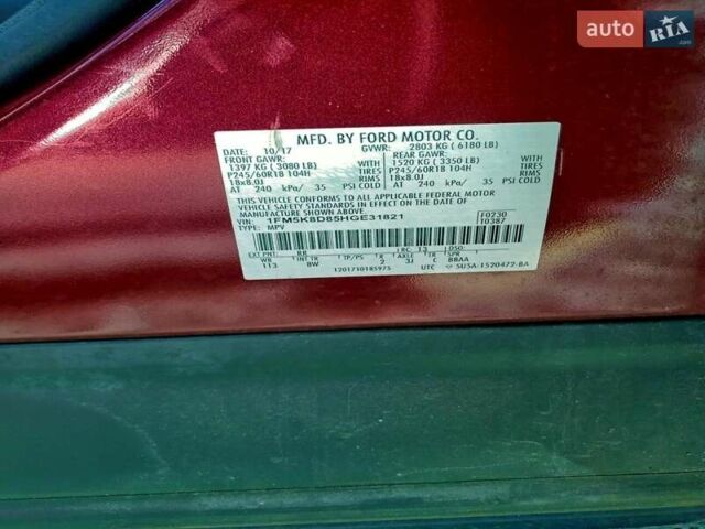 Черный Форд Эксплорер, объемом двигателя 2.26 л и пробегом 103 тыс. км за 2800 $, фото 10 на Automoto.ua