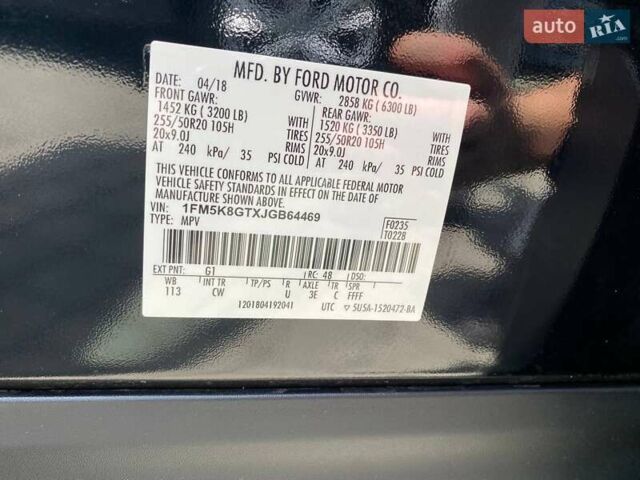 Черный Форд Эксплорер, объемом двигателя 3.5 л и пробегом 33 тыс. км за 24900 $, фото 28 на Automoto.ua