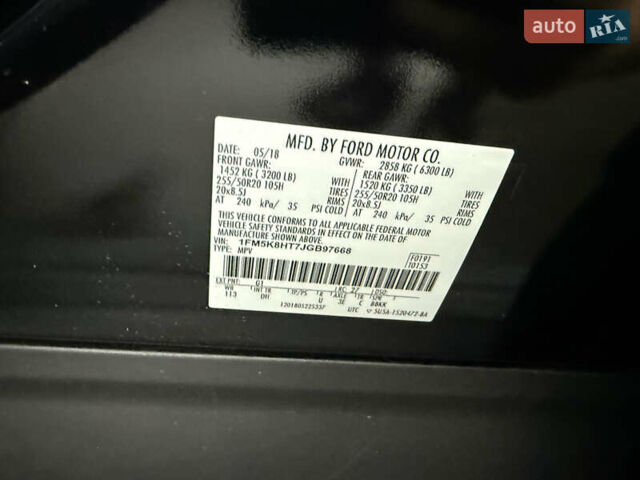 Черный Форд Эксплорер, объемом двигателя 3.5 л и пробегом 233 тыс. км за 23500 $, фото 12 на Automoto.ua