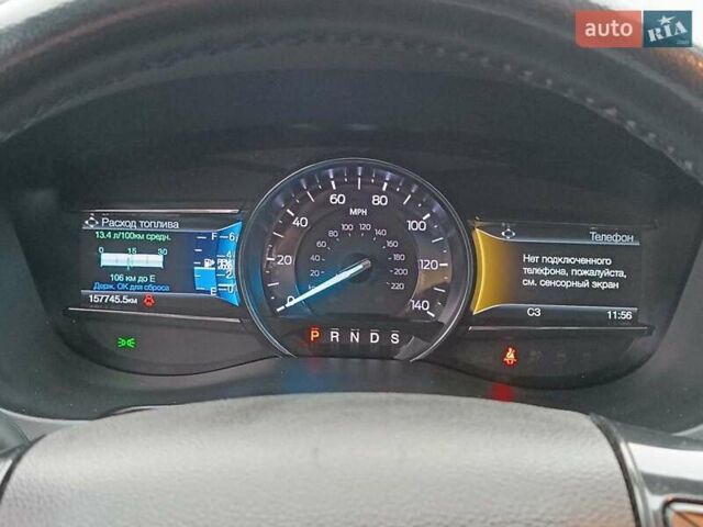 Чорний Форд Експлорер, об'ємом двигуна 3.5 л та пробігом 157 тис. км за 23450 $, фото 24 на Automoto.ua