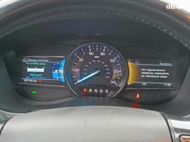 Чорний Форд Експлорер, об'ємом двигуна 3.5 л та пробігом 157 тис. км за 23450 $, фото 25 на Automoto.ua