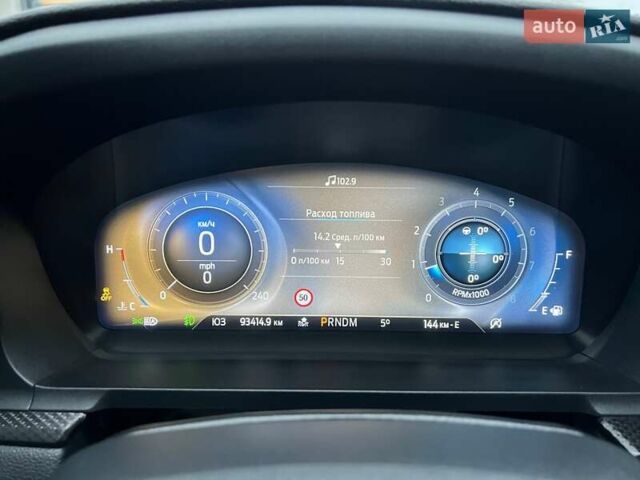 Чорний Форд Експлорер, об'ємом двигуна 2.96 л та пробігом 94 тис. км за 30900 $, фото 30 на Automoto.ua