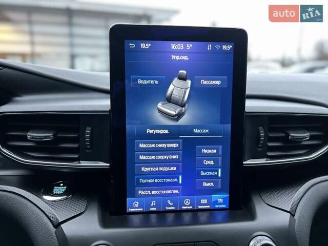 Чорний Форд Експлорер, об'ємом двигуна 2.96 л та пробігом 94 тис. км за 30900 $, фото 36 на Automoto.ua