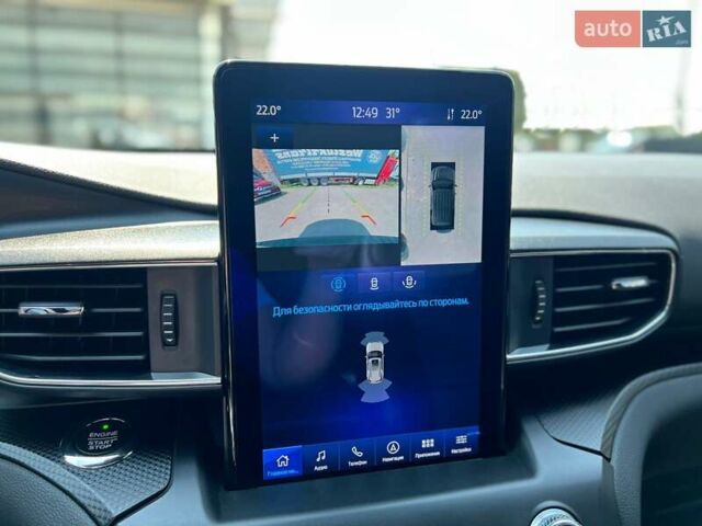 Чорний Форд Експлорер, об'ємом двигуна 2.96 л та пробігом 94 тис. км за 30900 $, фото 34 на Automoto.ua