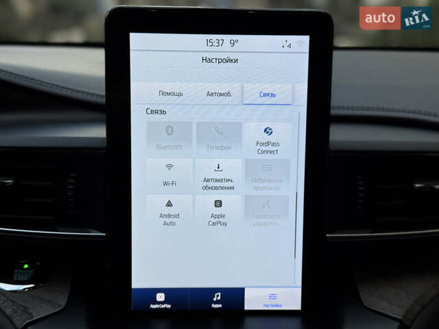 Форд Эксплорер 2020 в Киеве на Automoto.ua Черный Форд Эксплорер, объемом двигателя 2.96 л и пробегом 87 тыс. км за 32900 $, фото 56 на Automoto.ua