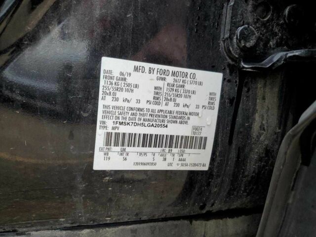 Чорний Форд Експлорер, об'ємом двигуна 0 л та пробігом 77 тис. км за 5500 $, фото 12 на Automoto.ua