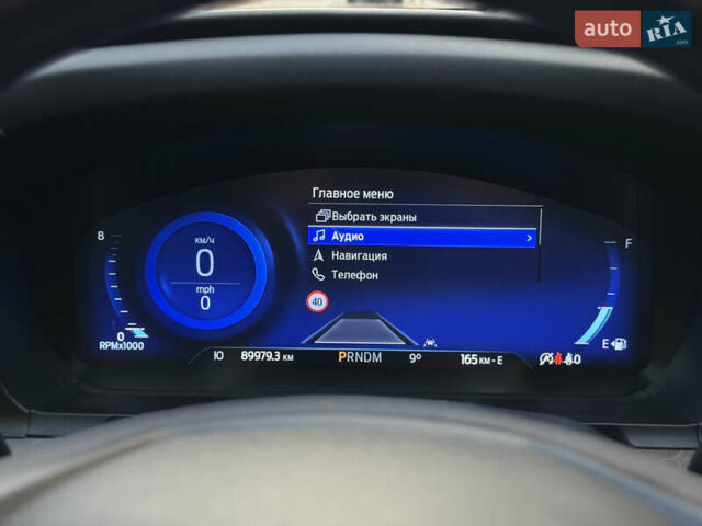 Форд Эксплорер 2020 в Киеве на Automoto.ua Черный Форд Эксплорер, объемом двигателя 2.96 л и пробегом 87 тыс. км за 32900 $, фото 69 на Automoto.ua