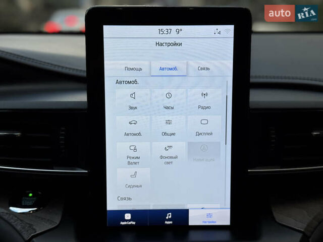 Форд Эксплорер 2020 в Киеве на Automoto.ua Черный Форд Эксплорер, объемом двигателя 2.96 л и пробегом 87 тыс. км за 32900 $, фото 59 на Automoto.ua