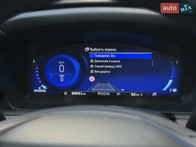 Форд Эксплорер 2020 в Киеве на Automoto.ua Черный Форд Эксплорер, объемом двигателя 2.96 л и пробегом 87 тыс. км за 32900 $, фото 66 на Automoto.ua