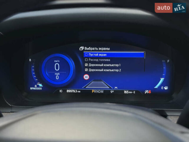 Форд Эксплорер 2020 в Киеве на Automoto.ua Черный Форд Эксплорер, объемом двигателя 2.96 л и пробегом 87 тыс. км за 32900 $, фото 67 на Automoto.ua