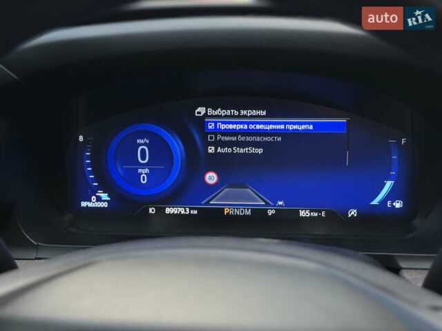 Форд Эксплорер 2020 в Киеве на Automoto.ua Черный Форд Эксплорер, объемом двигателя 2.96 л и пробегом 87 тыс. км за 32900 $, фото 65 на Automoto.ua