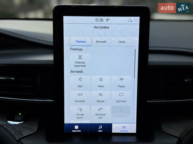 Форд Эксплорер 2020 в Киеве на Automoto.ua Черный Форд Эксплорер, объемом двигателя 2.96 л и пробегом 87 тыс. км за 32900 $, фото 63 на Automoto.ua