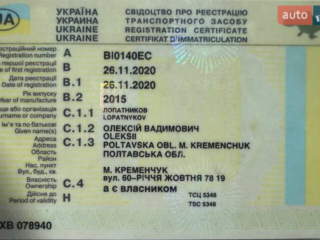 Коричневий Форд Експлорер, об'ємом двигуна 3.5 л та пробігом 215 тис. км за 14500 $, фото 12 на Automoto.ua