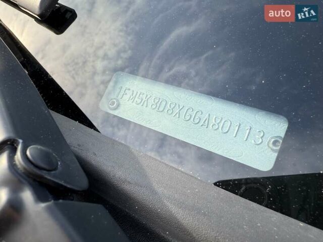 Красный Форд Эксплорер, объемом двигателя 3.5 л и пробегом 149 тыс. км за 15800 $, фото 25 на Automoto.ua