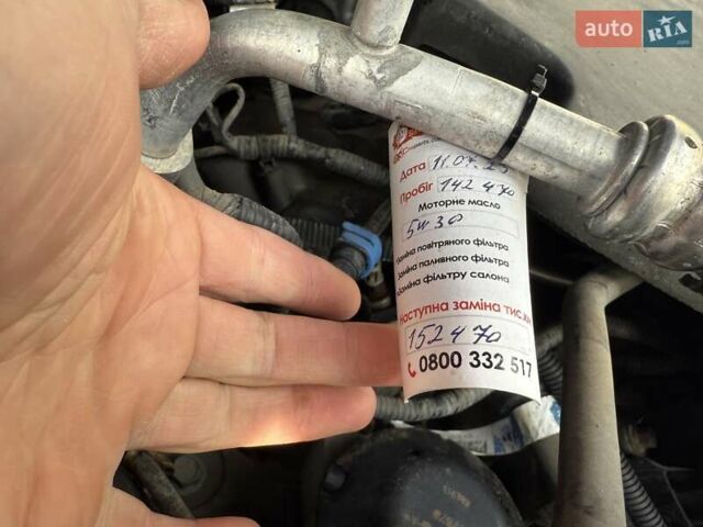 Красный Форд Эксплорер, объемом двигателя 3.5 л и пробегом 149 тыс. км за 15800 $, фото 29 на Automoto.ua