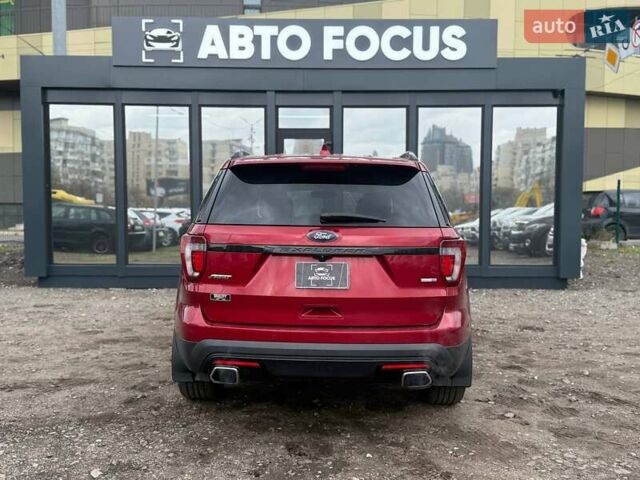 Красный Форд Эксплорер, объемом двигателя 3.5 л и пробегом 143 тыс. км за 17990 $, фото 4 на Automoto.ua