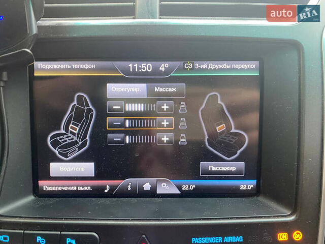 Червоний Форд Експлорер, об'ємом двигуна 3.5 л та пробігом 140 тис. км за 19999 $, фото 12 на Automoto.ua