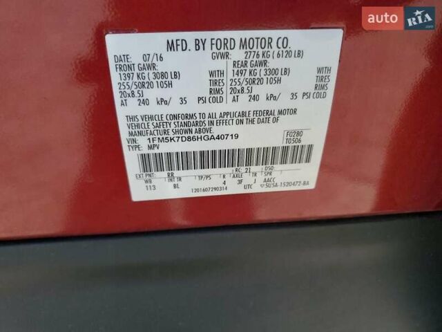 Красный Форд Эксплорер, объемом двигателя 3.5 л и пробегом 159 тыс. км за 2800 $, фото 12 на Automoto.ua