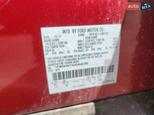 Красный Форд Эксплорер, объемом двигателя 0 л и пробегом 132 тыс. км за 4900 $, фото 12 на Automoto.ua