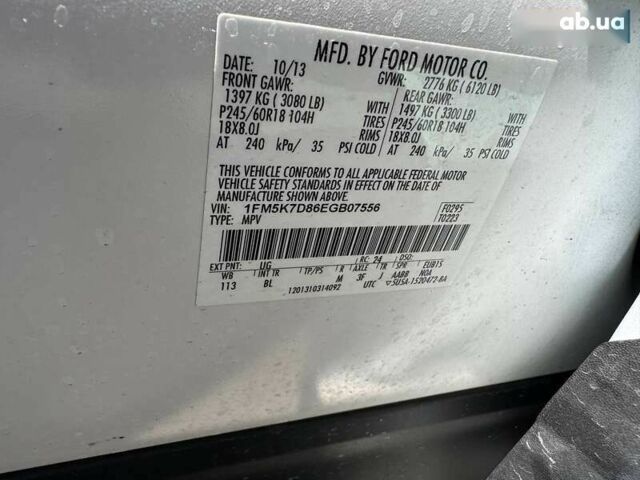 Форд Эксплорер, объемом двигателя 3.5 л и пробегом 171 тыс. км за 11100 $, фото 17 на Automoto.ua