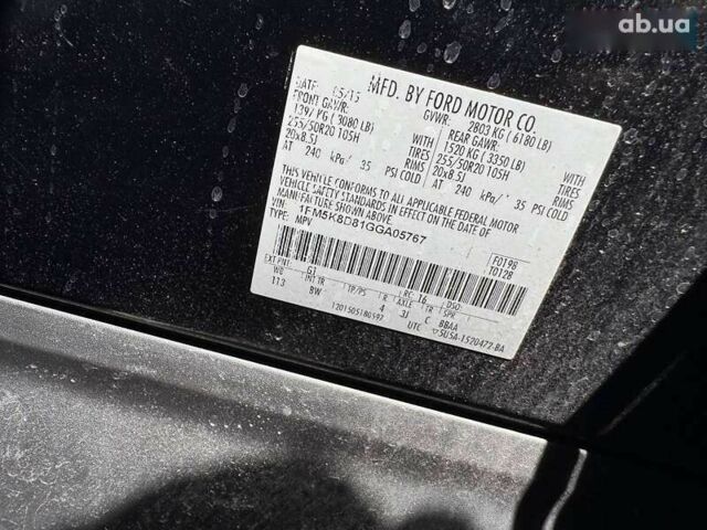 Форд Эксплорер, объемом двигателя 3.5 л и пробегом 255 тыс. км за 10100 $, фото 20 на Automoto.ua