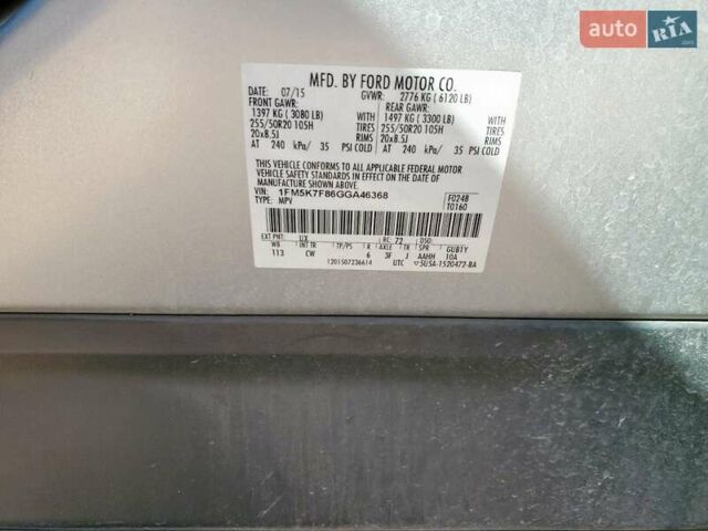 Форд Експлорер, об'ємом двигуна 3.5 л та пробігом 147 тис. км за 2500 $, фото 12 на Automoto.ua