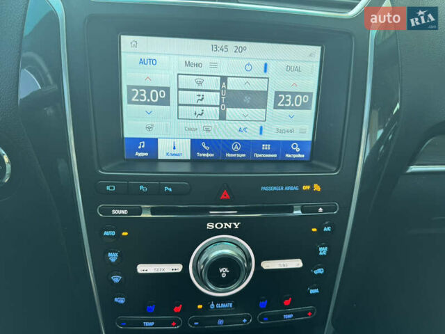 Форд Эксплорер, объемом двигателя 3.5 л и пробегом 132 тыс. км за 18500 $, фото 3 на Automoto.ua