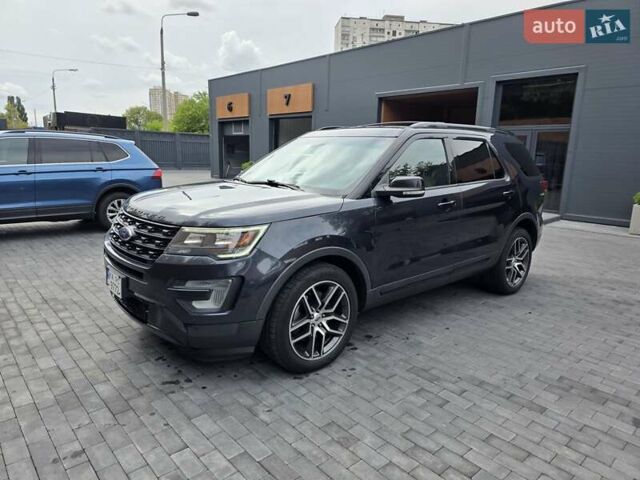 Серый Форд Эксплорер, объемом двигателя 3.5 л и пробегом 263 тыс. км за 16200 $, фото 1 на Automoto.ua