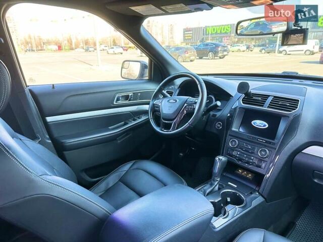 Серый Форд Эксплорер, объемом двигателя 3.5 л и пробегом 132 тыс. км за 18300 $, фото 32 на Automoto.ua
