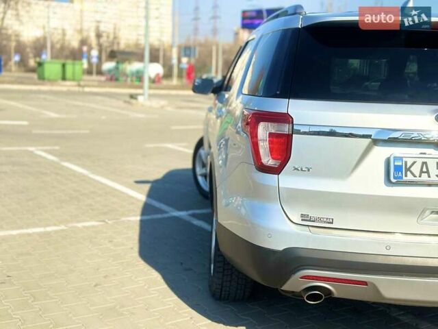 Серый Форд Эксплорер, объемом двигателя 3.5 л и пробегом 132 тыс. км за 18300 $, фото 24 на Automoto.ua