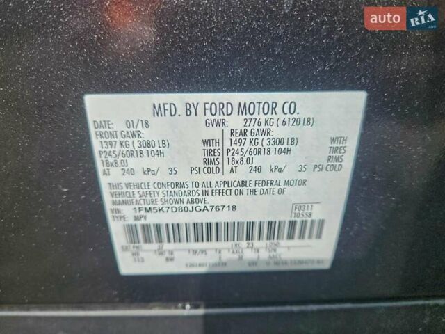 Серый Форд Эксплорер, объемом двигателя 3.5 л и пробегом 100 тыс. км за 3200 $, фото 12 на Automoto.ua