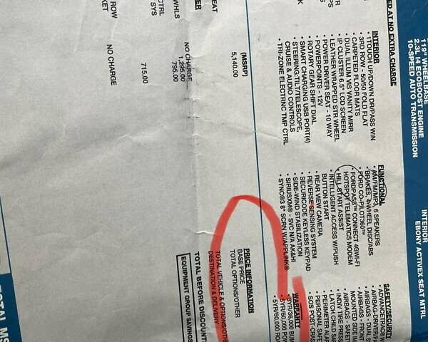 Серый Форд Эксплорер, объемом двигателя 2.26 л и пробегом 40 тыс. км за 27500 $, фото 26 на Automoto.ua