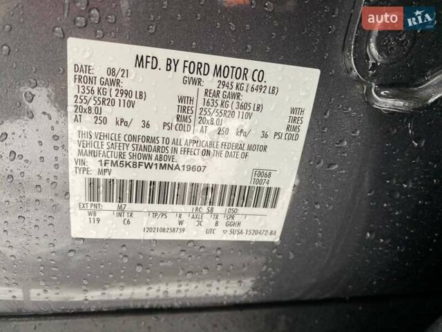 Серый Форд Эксплорер, объемом двигателя 3.34 л и пробегом 105 тыс. км за 35600 $, фото 35 на Automoto.ua